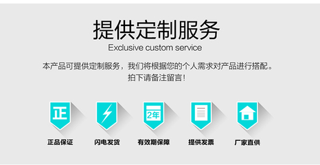 商务处理器 双网口、双串口与无线存储的高稳定性解决方案