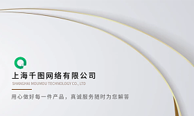 商务个人名片模板在线设计 图司机摄影扩印服务全解析